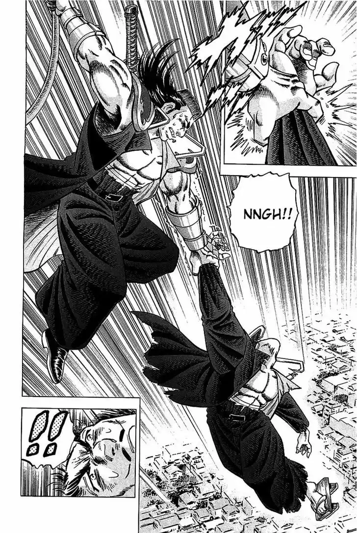 Akatsuki!! Otokojuku 18