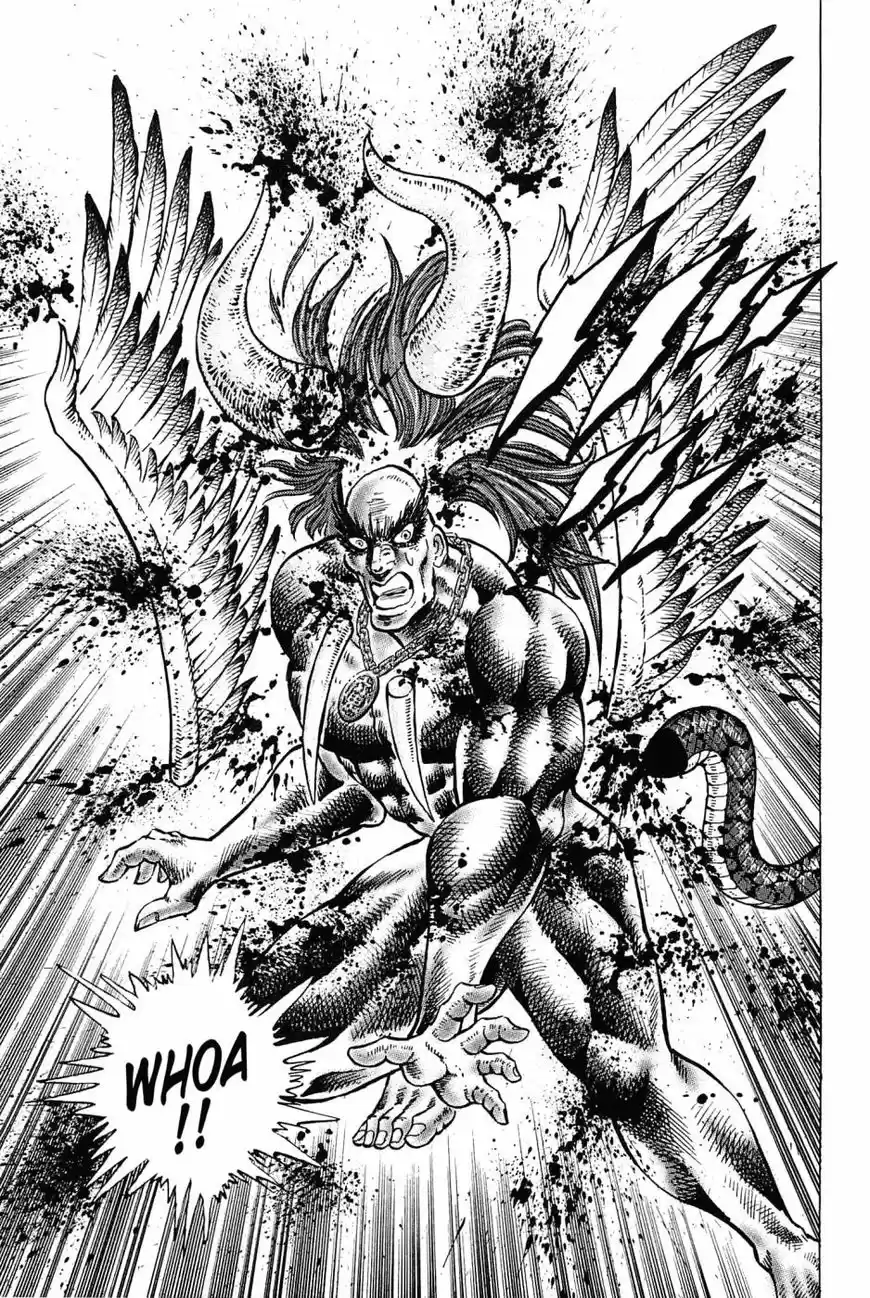 Akatsuki!! Otokojuku 180