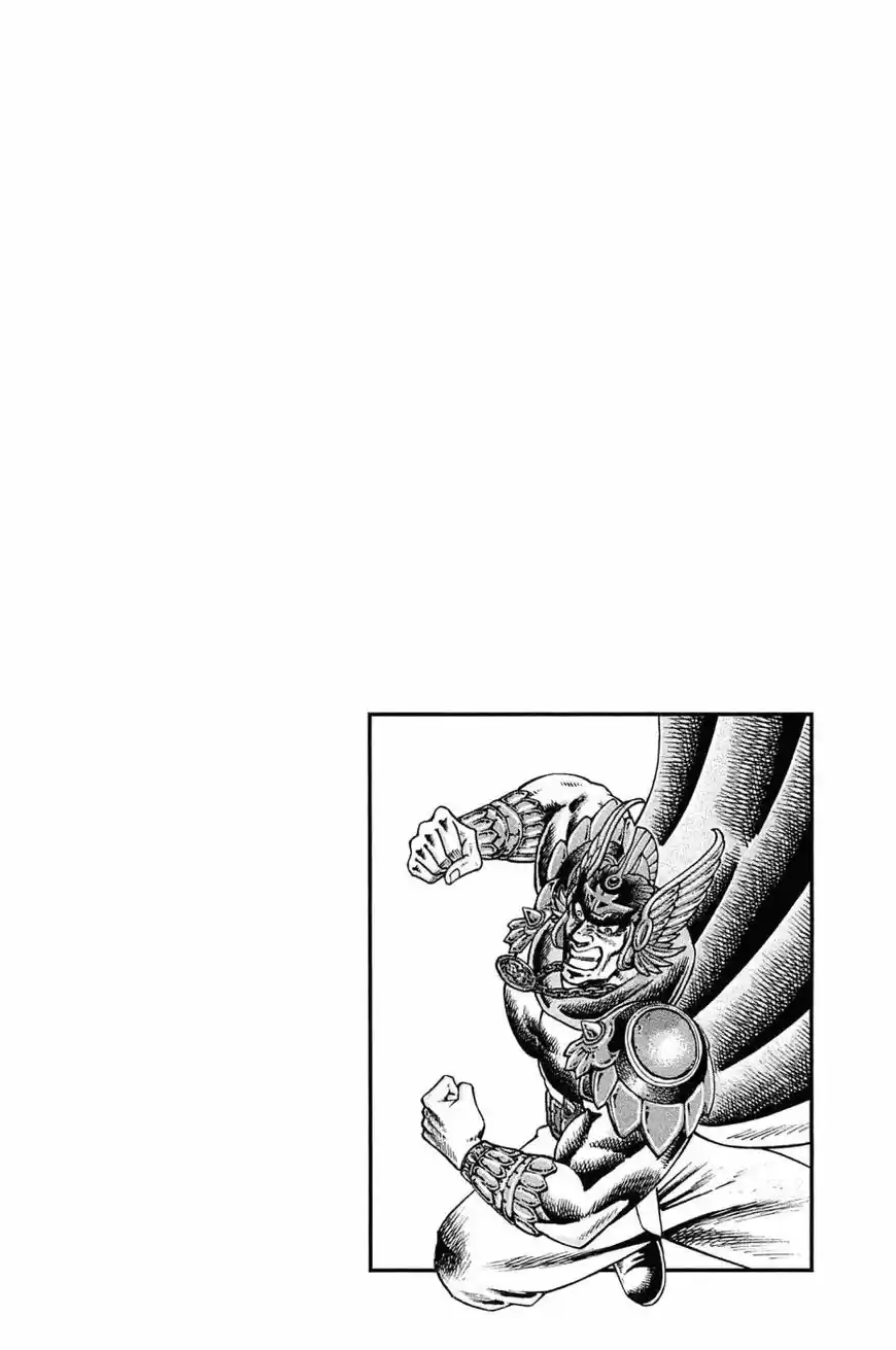 Akatsuki!! Otokojuku 181