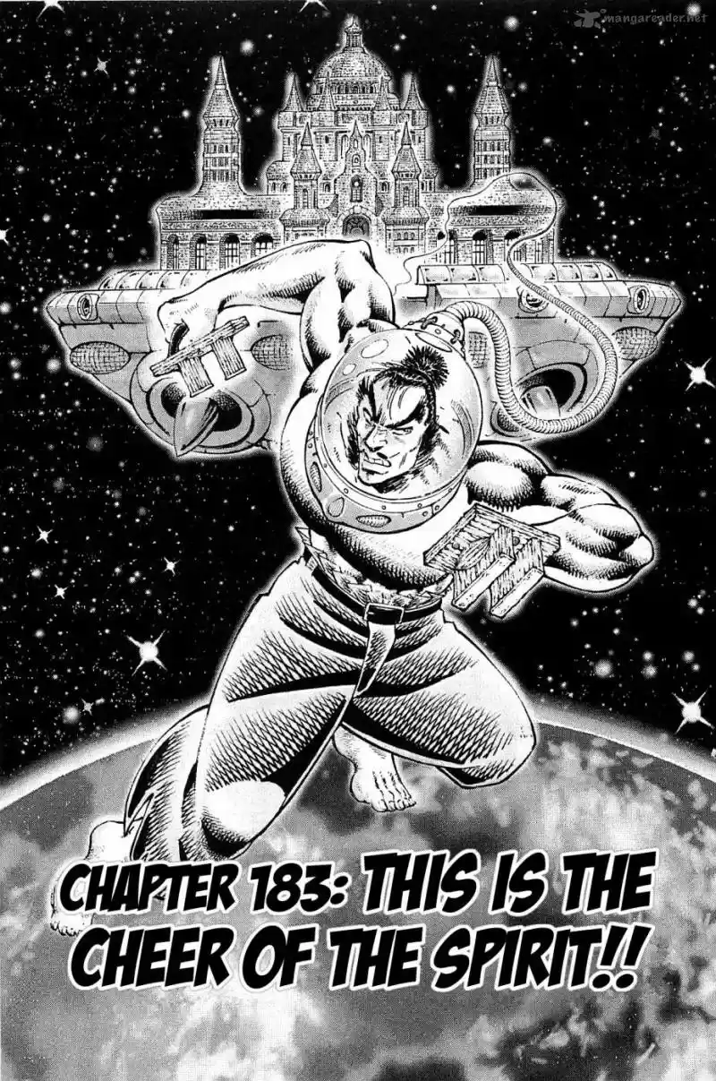 Akatsuki!! Otokojuku 183