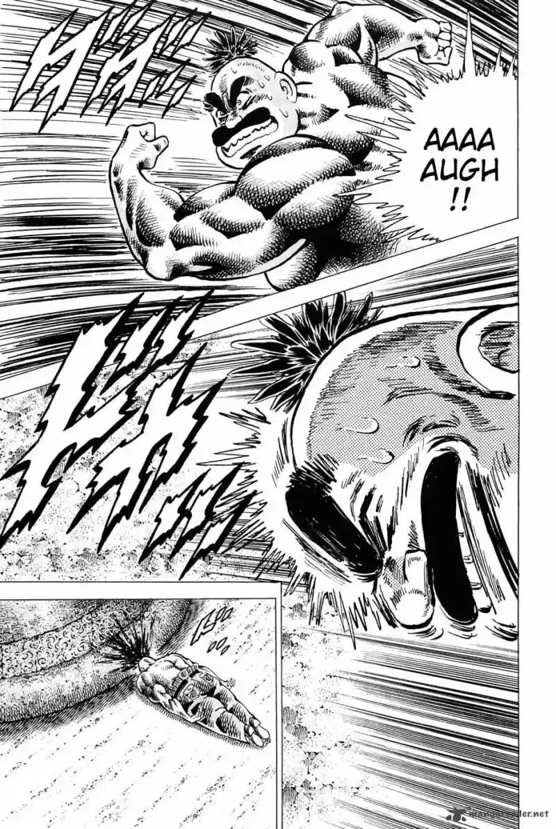 Akatsuki!! Otokojuku 183