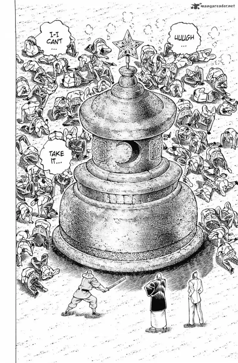 Akatsuki!! Otokojuku 183