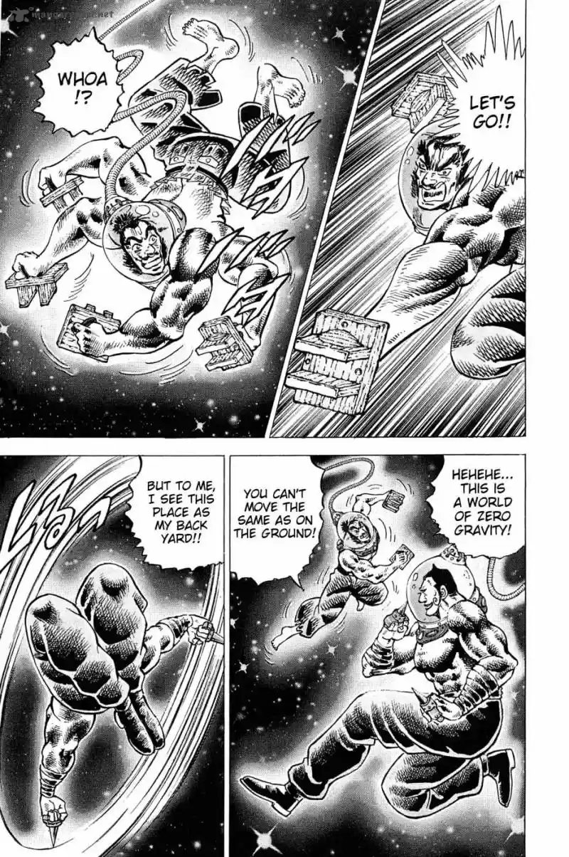 Akatsuki!! Otokojuku 183