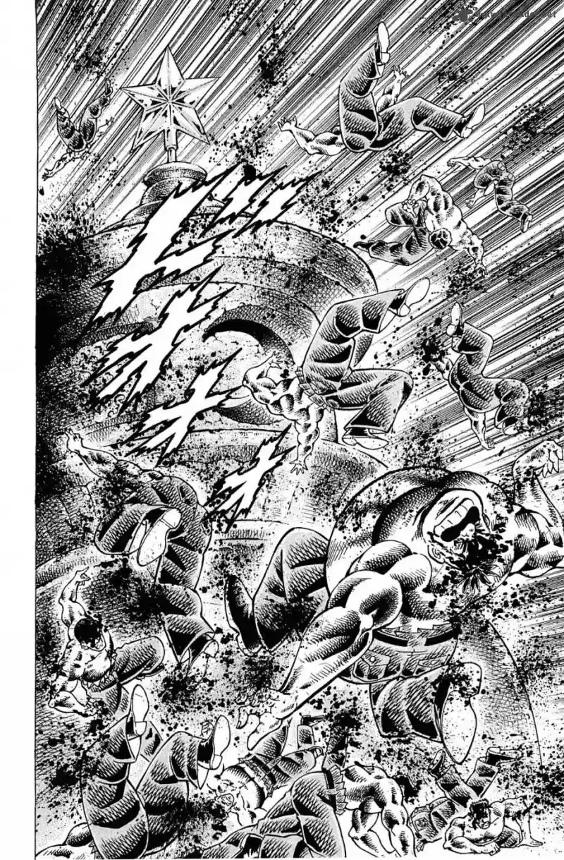 Akatsuki!! Otokojuku 183