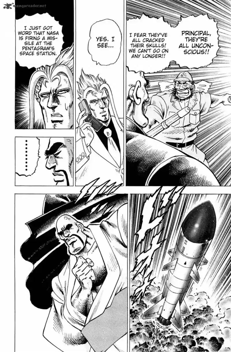 Akatsuki!! Otokojuku 183