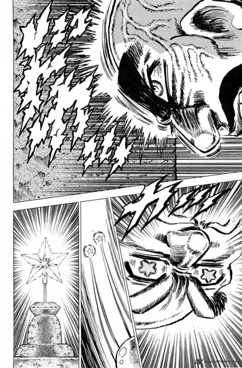 Akatsuki!! Otokojuku 183