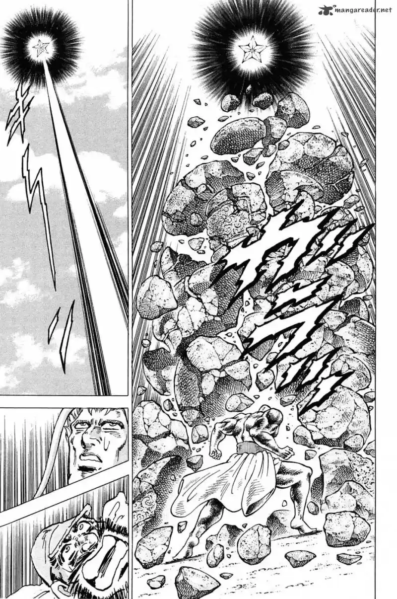 Akatsuki!! Otokojuku 183