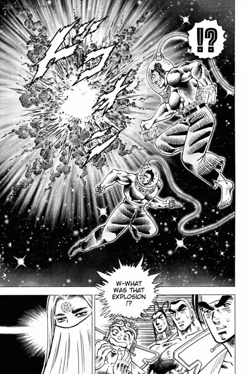 Akatsuki!! Otokojuku 183