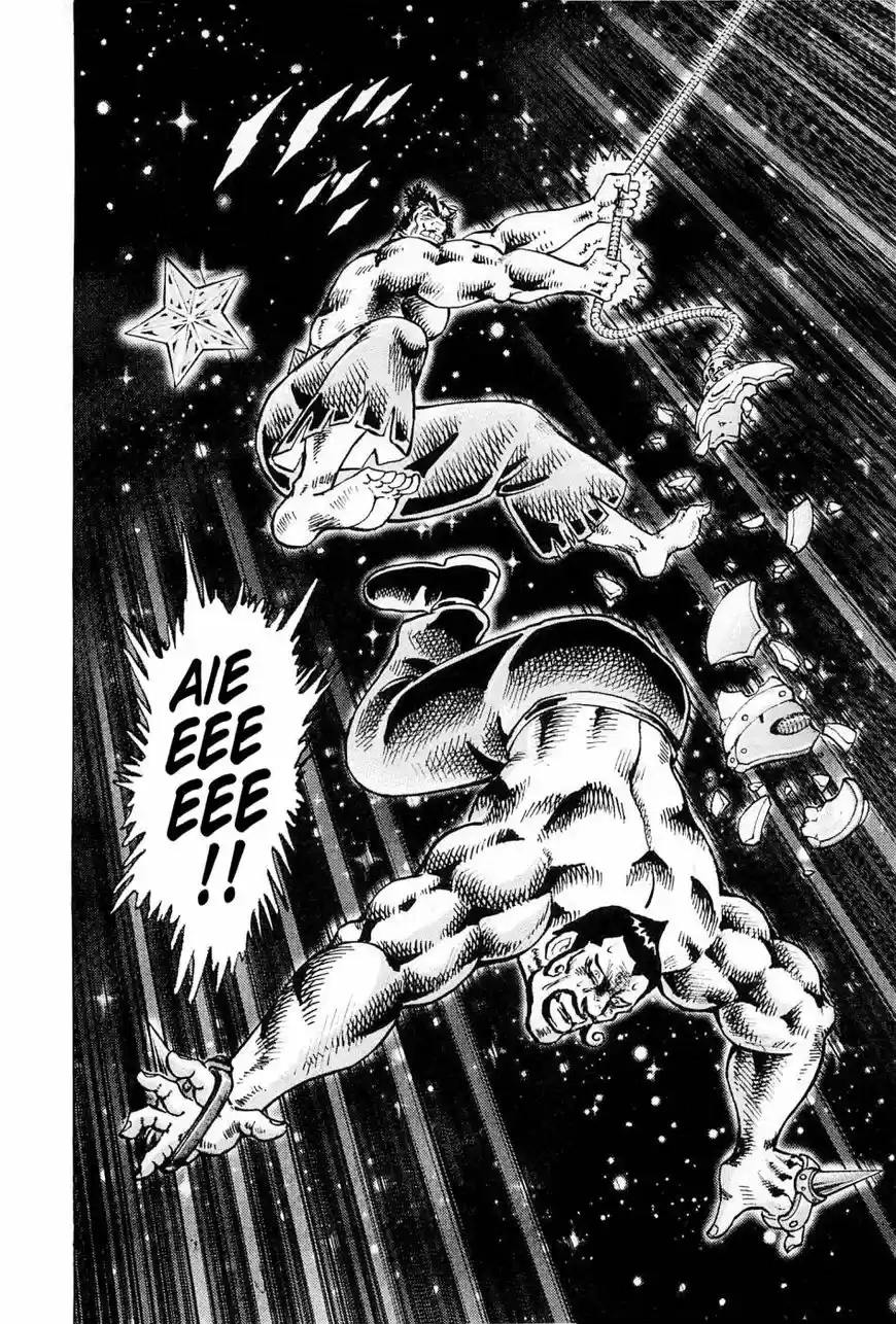 Akatsuki!! Otokojuku 184