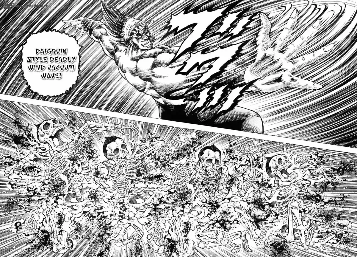 Akatsuki!! Otokojuku 185