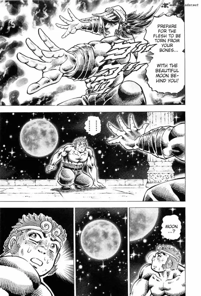 Akatsuki!! Otokojuku 185