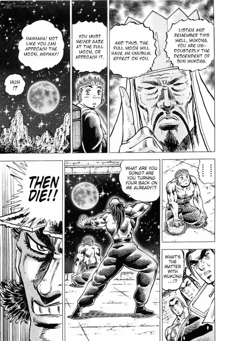 Akatsuki!! Otokojuku 185