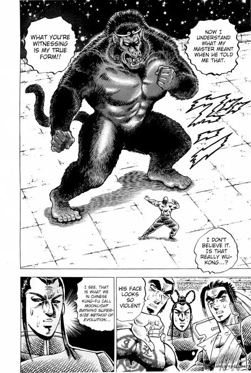 Akatsuki!! Otokojuku 185