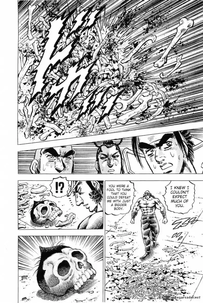 Akatsuki!! Otokojuku 185