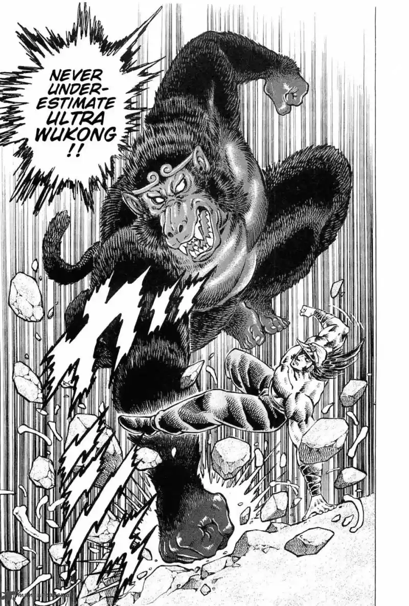 Akatsuki!! Otokojuku 185