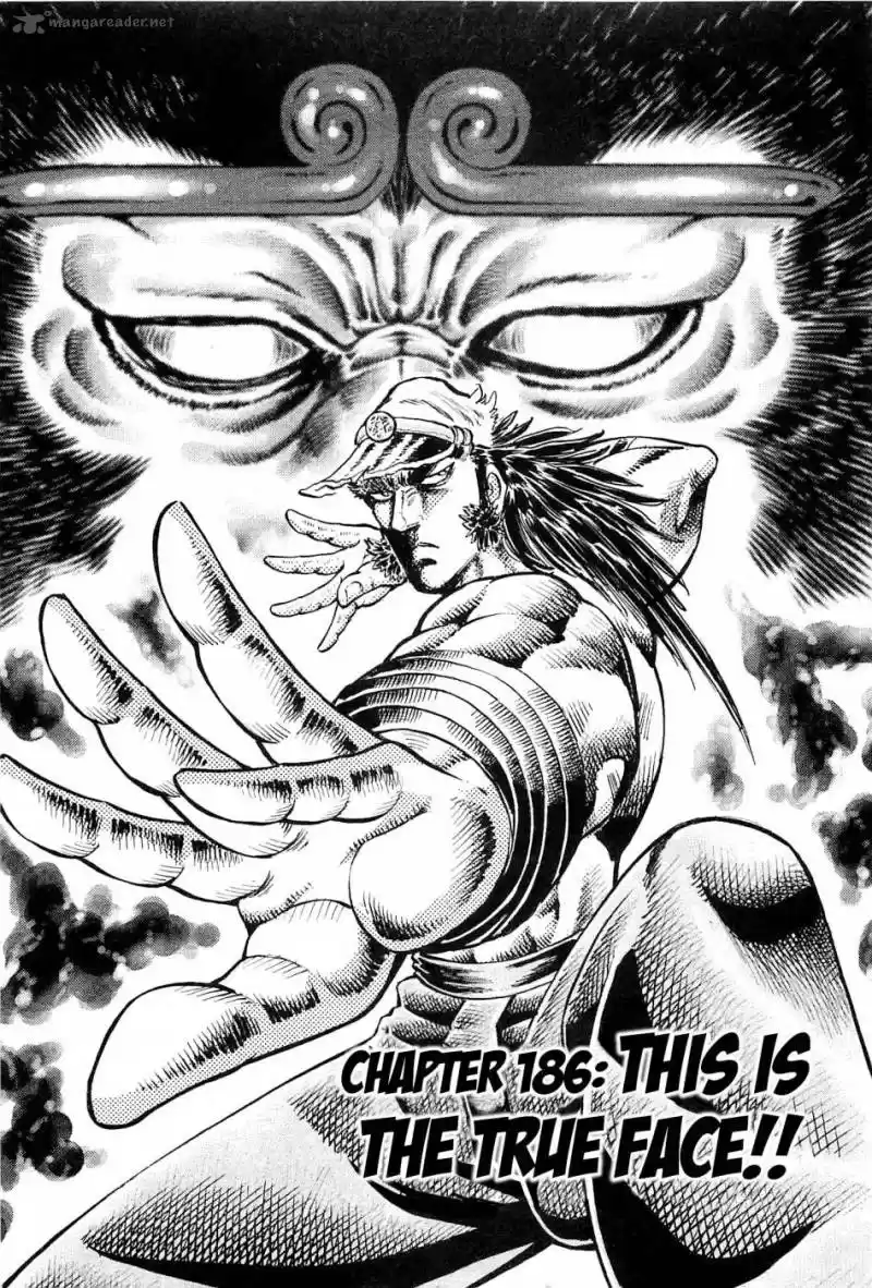 Akatsuki!! Otokojuku 186