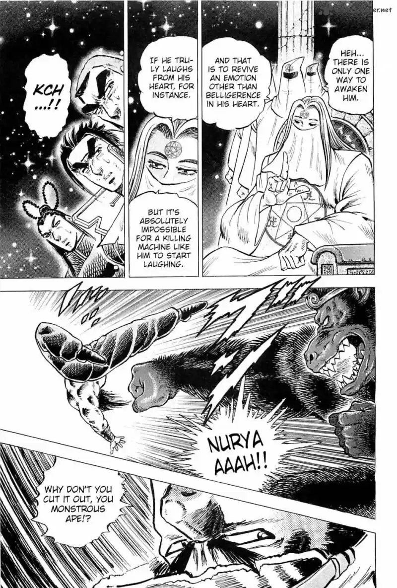 Akatsuki!! Otokojuku 186