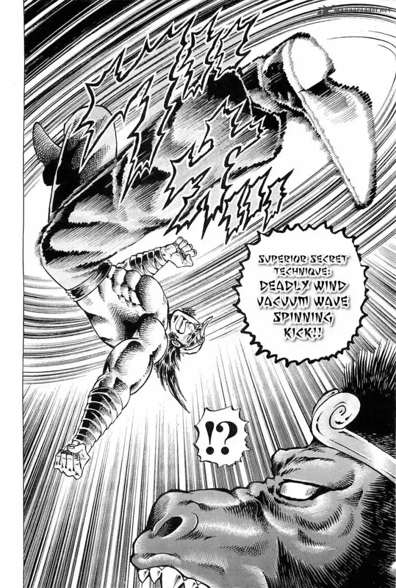 Akatsuki!! Otokojuku 186