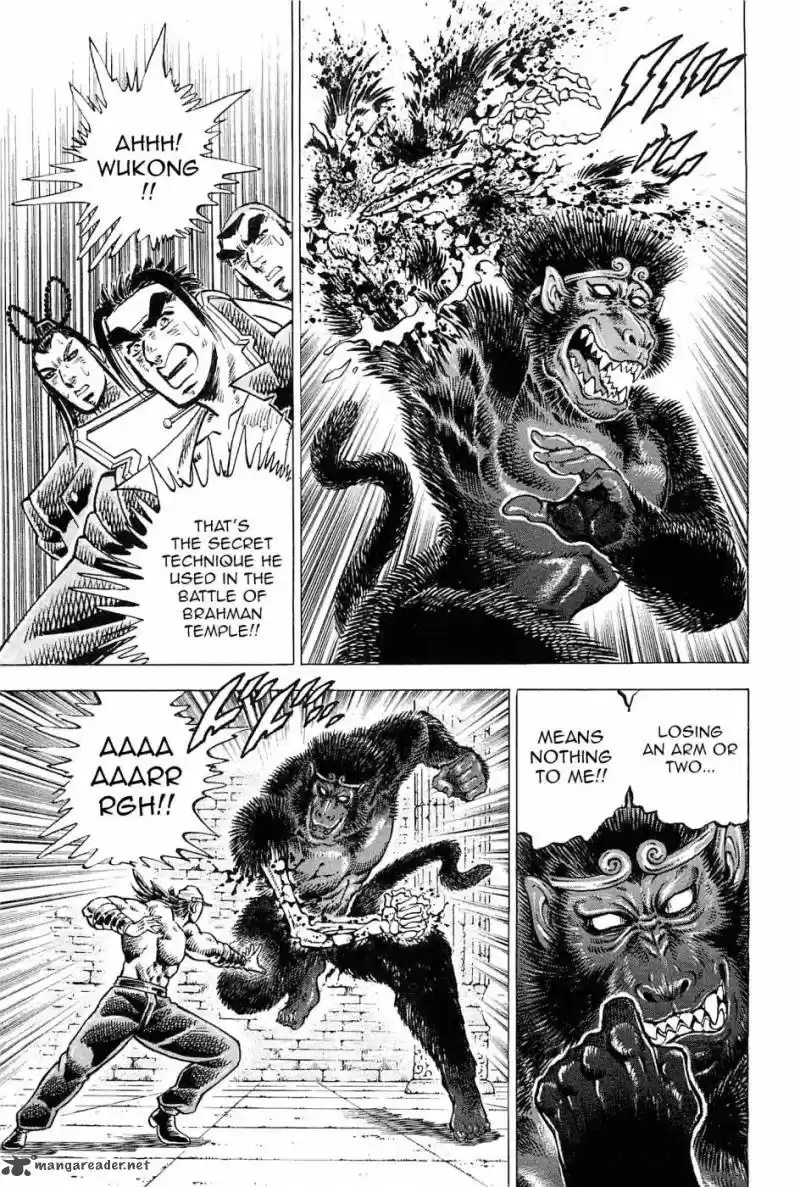 Akatsuki!! Otokojuku 186