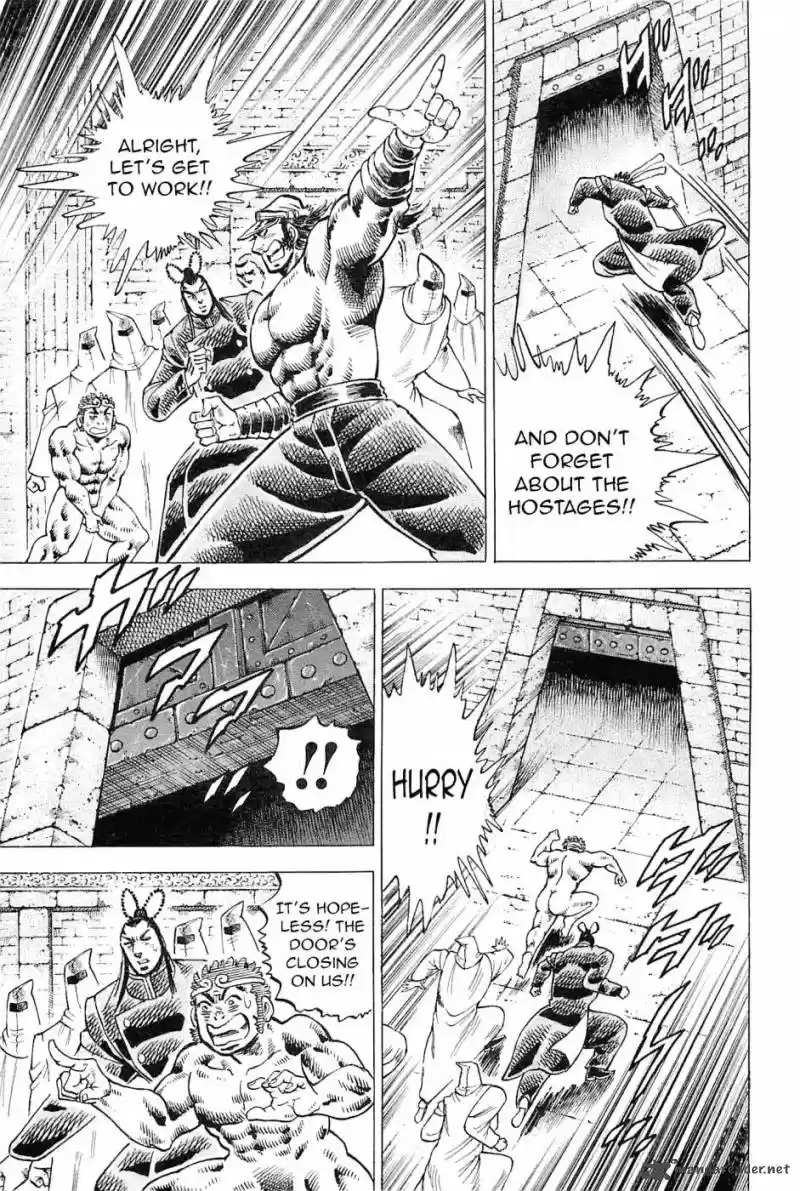 Akatsuki!! Otokojuku 186