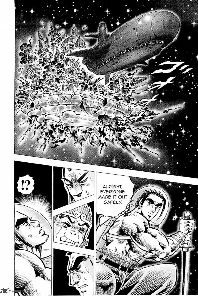 Akatsuki!! Otokojuku 186