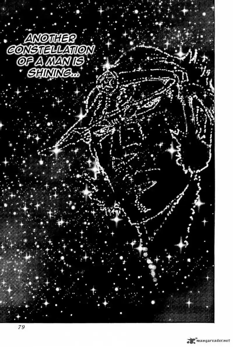 Akatsuki!! Otokojuku 186