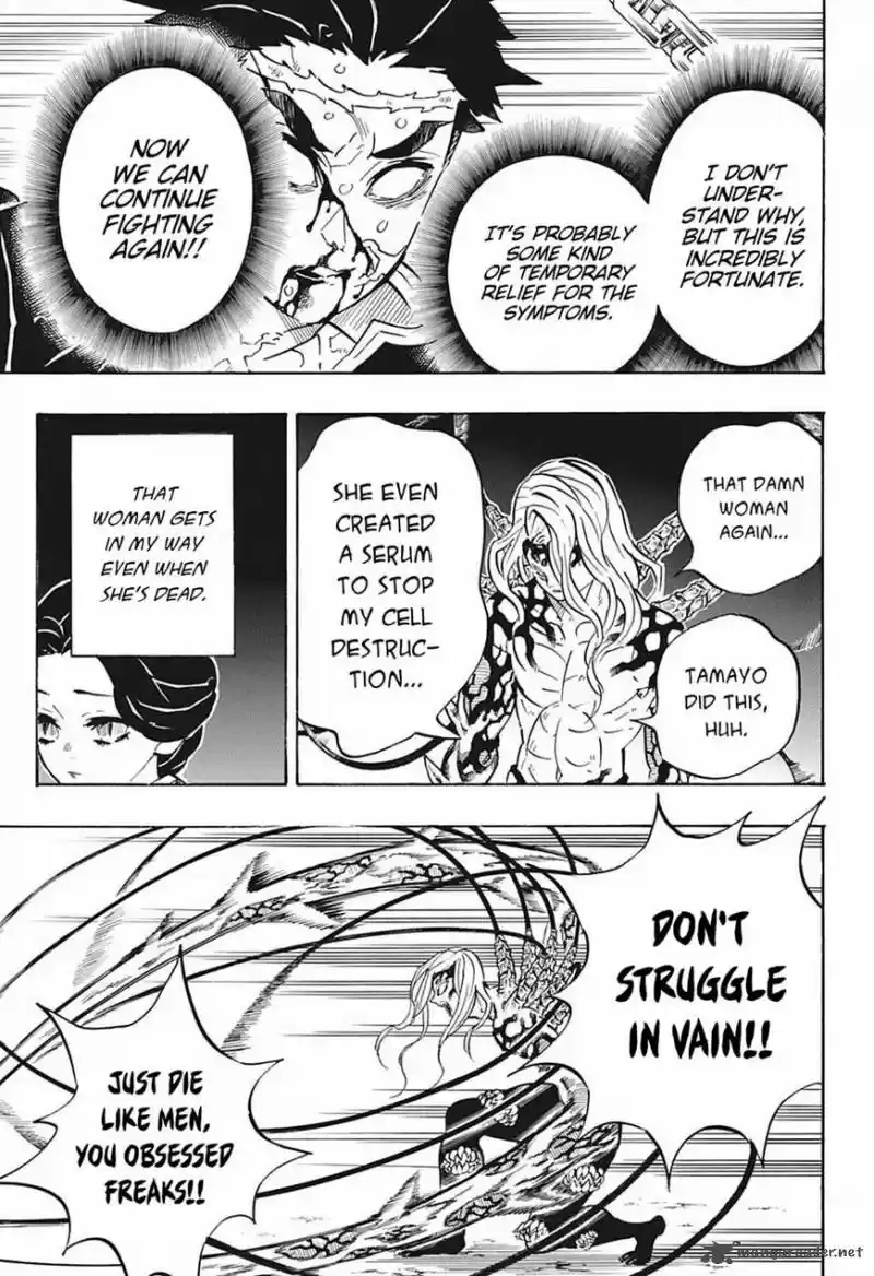 Akatsuki!! Otokojuku 189