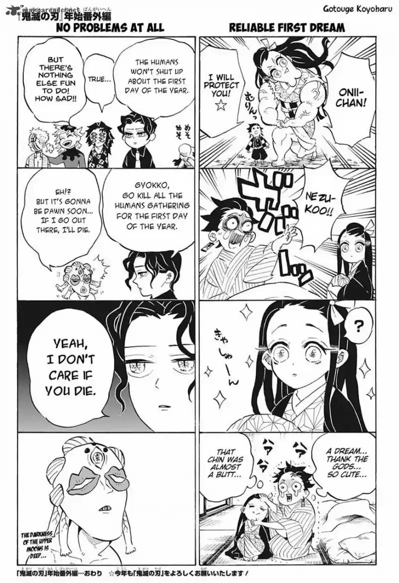 Akatsuki!! Otokojuku 189