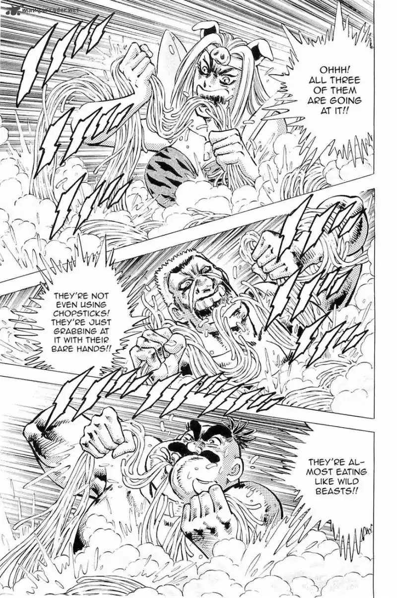 Akatsuki!! Otokojuku 189