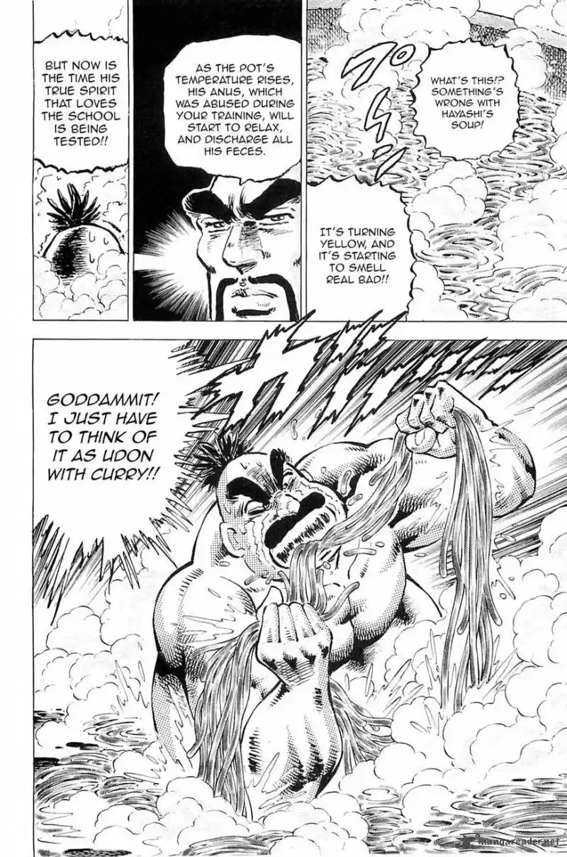 Akatsuki!! Otokojuku 189