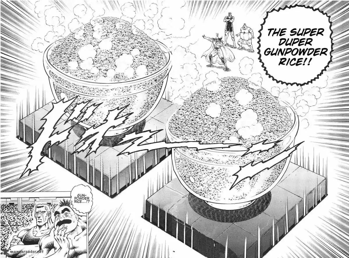 Akatsuki!! Otokojuku 191