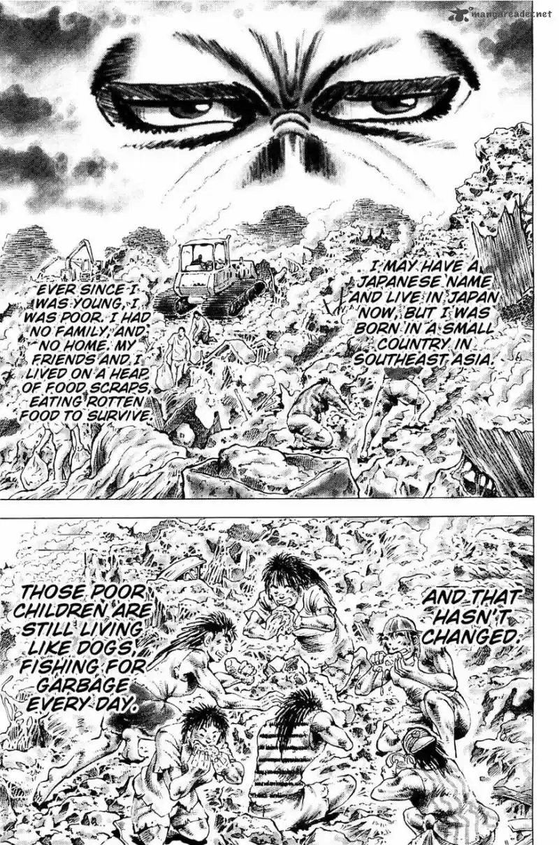 Akatsuki!! Otokojuku 191