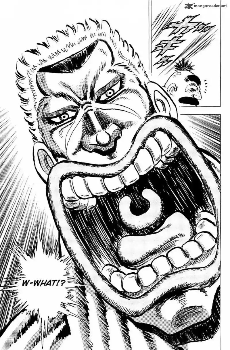 Akatsuki!! Otokojuku 191