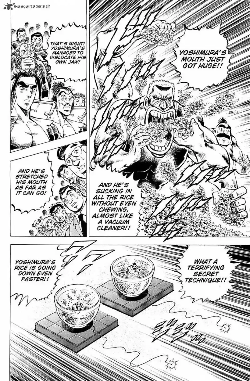 Akatsuki!! Otokojuku 191