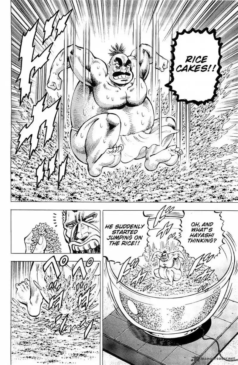 Akatsuki!! Otokojuku 191