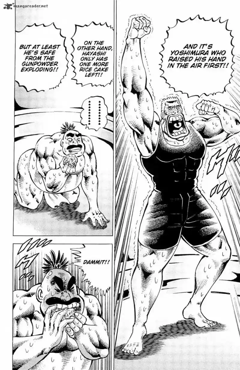 Akatsuki!! Otokojuku 191