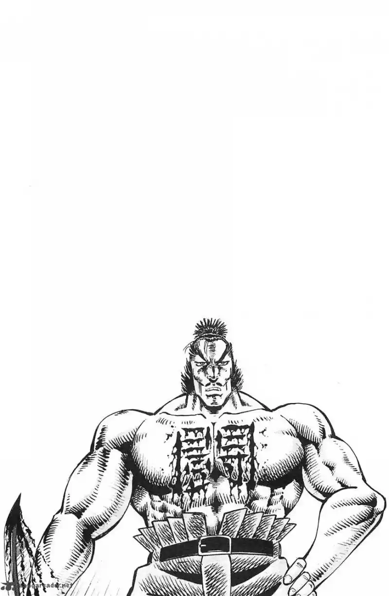 Akatsuki!! Otokojuku 191