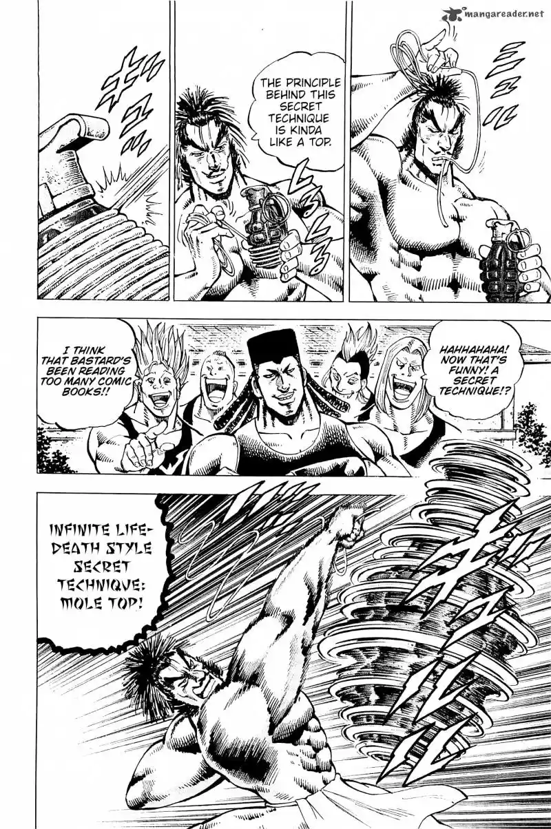 Akatsuki!! Otokojuku 196