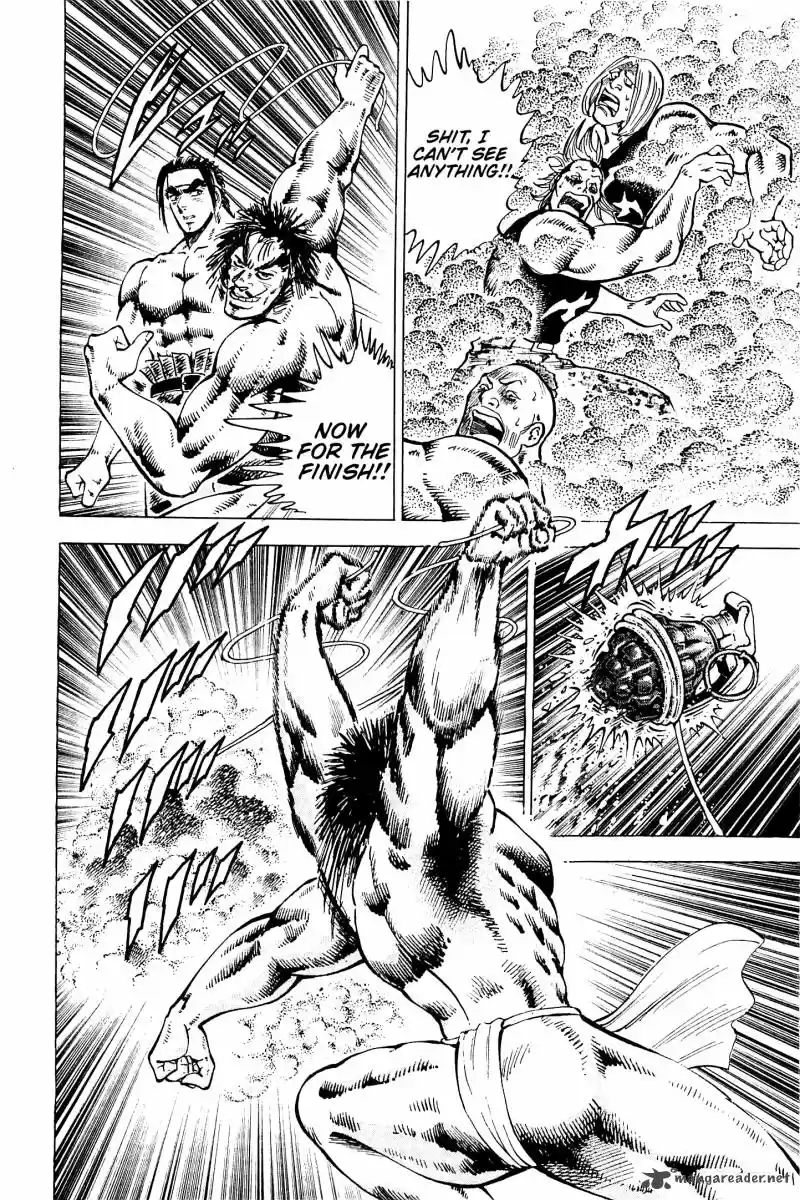 Akatsuki!! Otokojuku 196