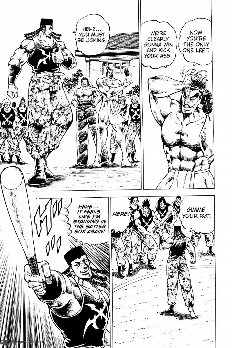 Akatsuki!! Otokojuku 196