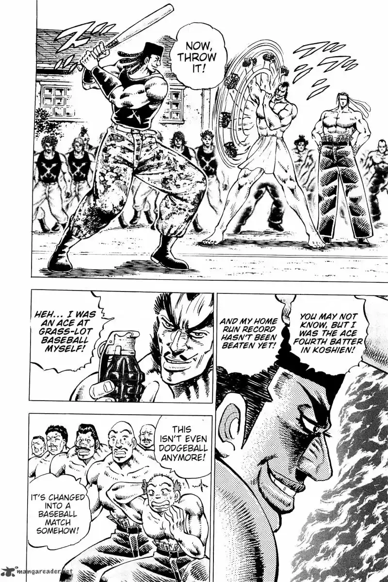 Akatsuki!! Otokojuku 196