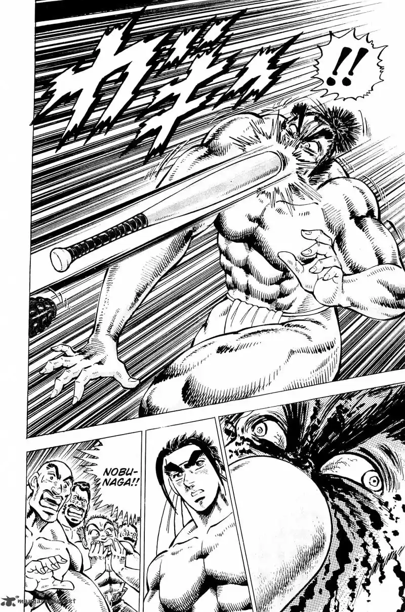 Akatsuki!! Otokojuku 196