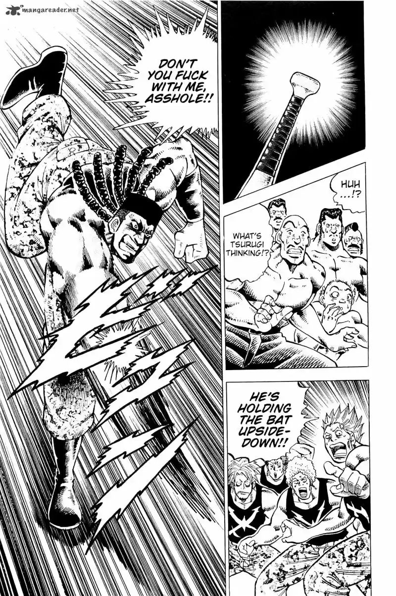 Akatsuki!! Otokojuku 196