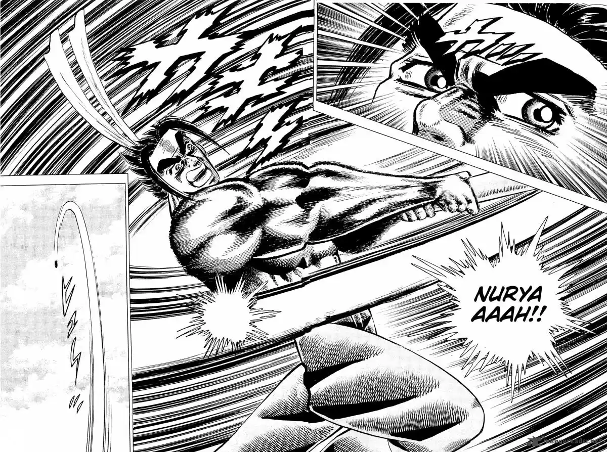 Akatsuki!! Otokojuku 196