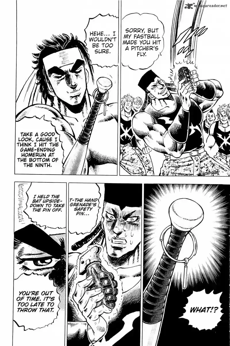 Akatsuki!! Otokojuku 196