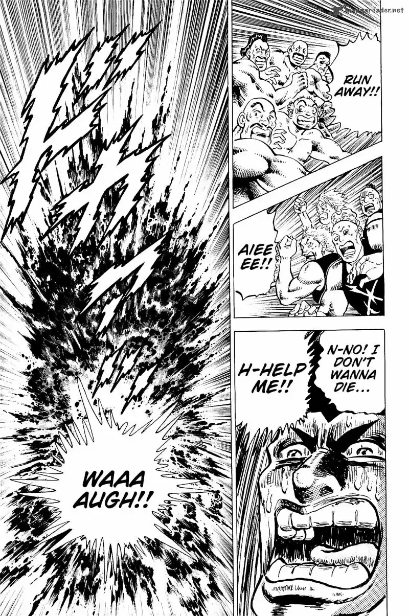 Akatsuki!! Otokojuku 196