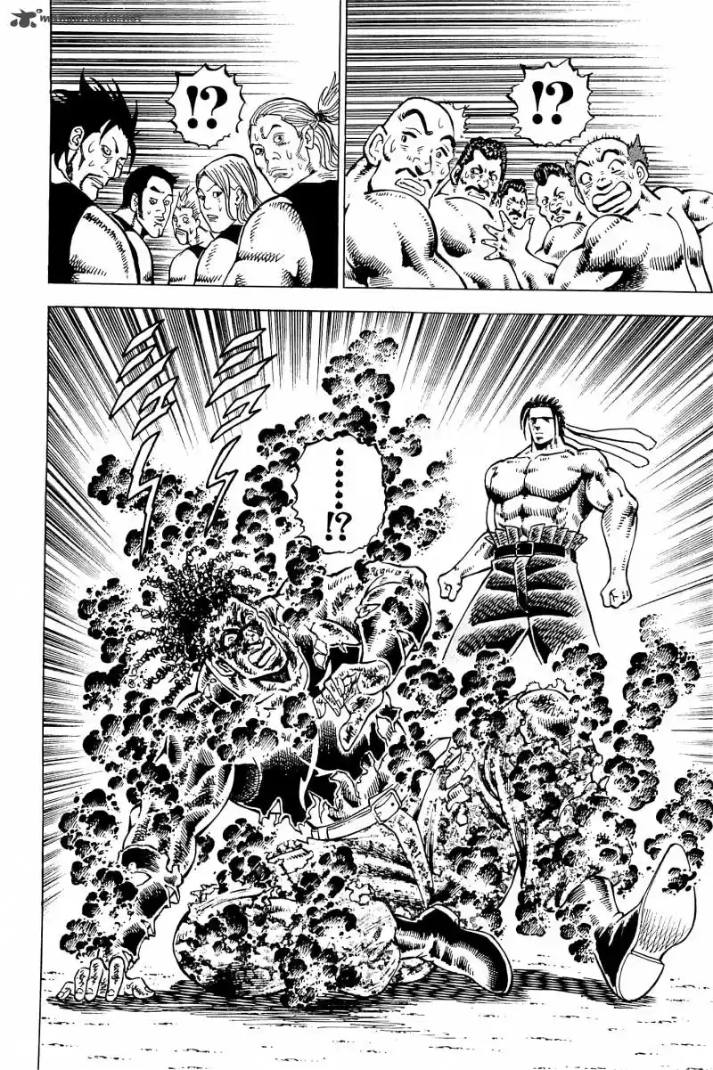 Akatsuki!! Otokojuku 196