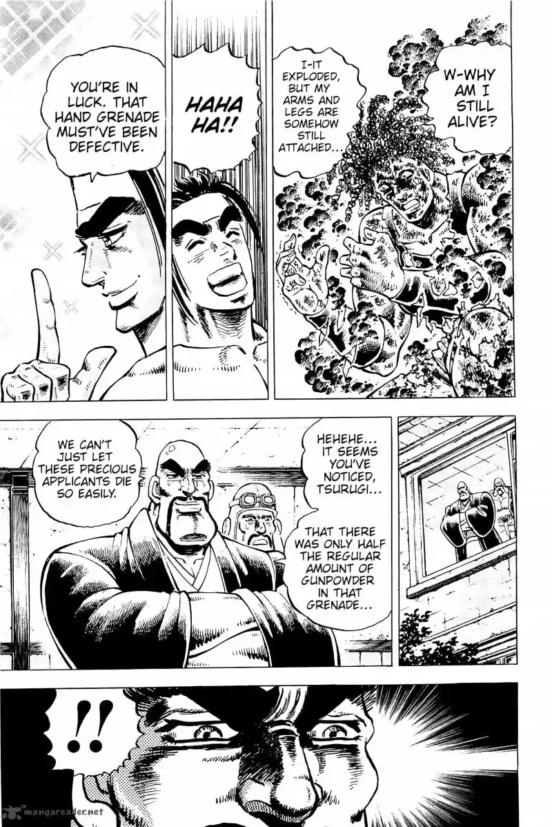 Akatsuki!! Otokojuku 196