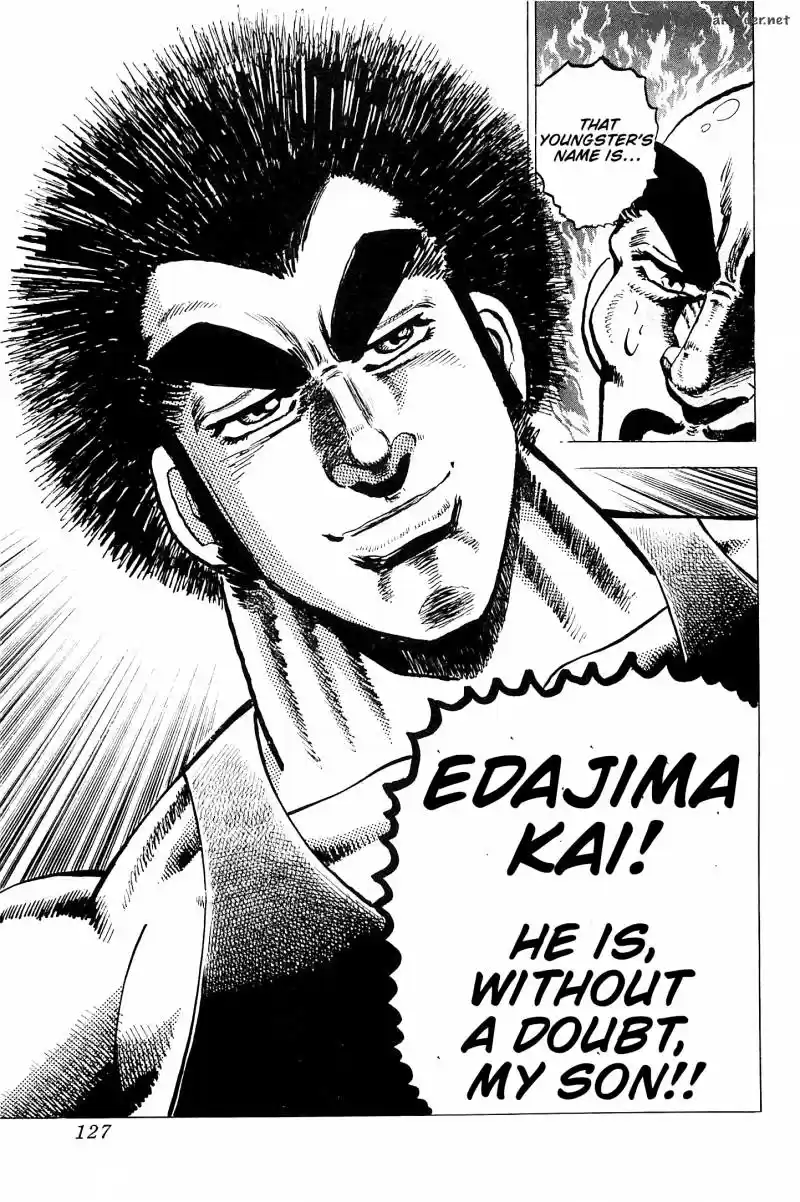 Akatsuki!! Otokojuku 196