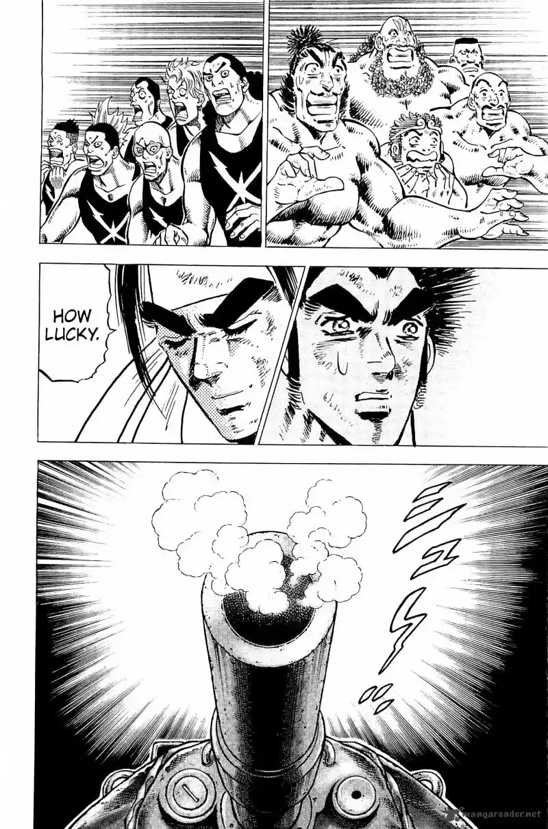 Akatsuki!! Otokojuku 199